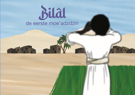 Bilal de eerste moe'adzdzin